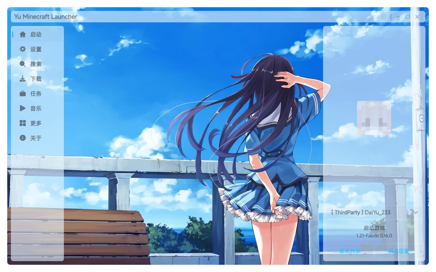 FunctionPicture