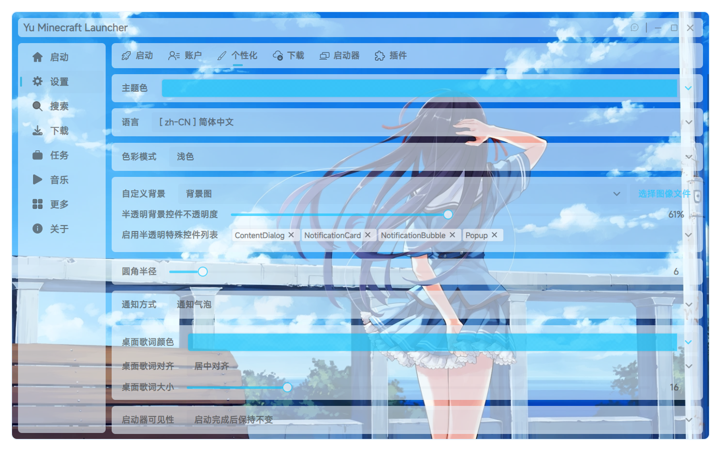 FunctionPicture