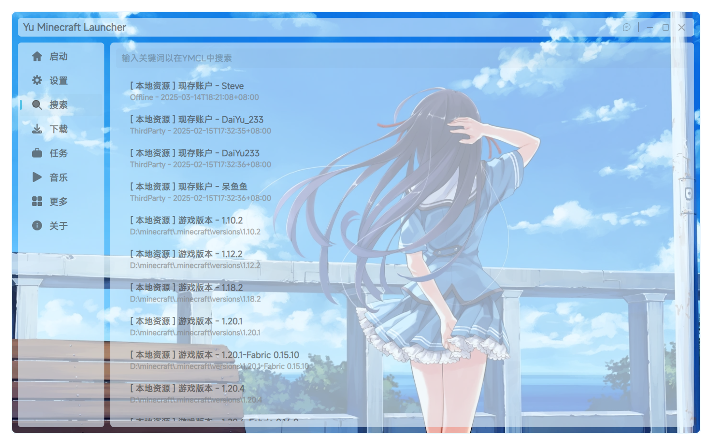 FunctionPicture