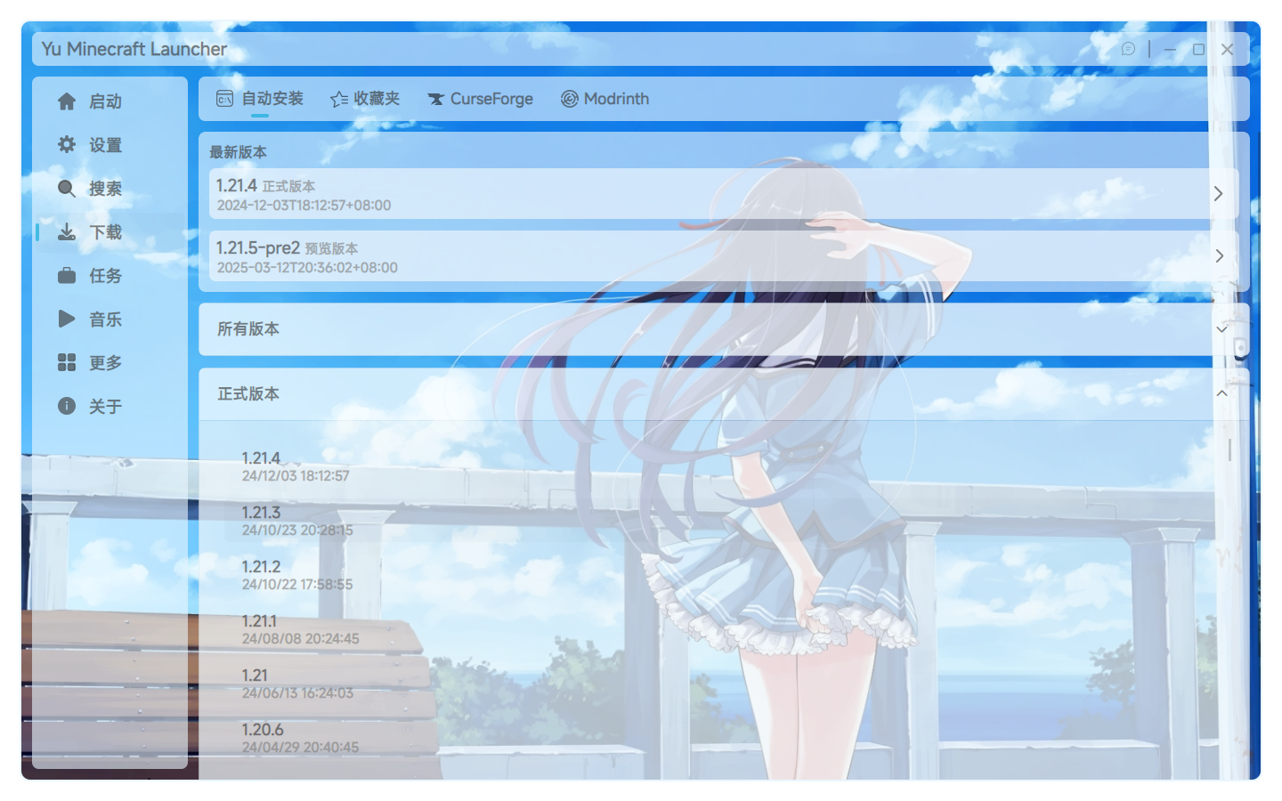 FunctionPicture