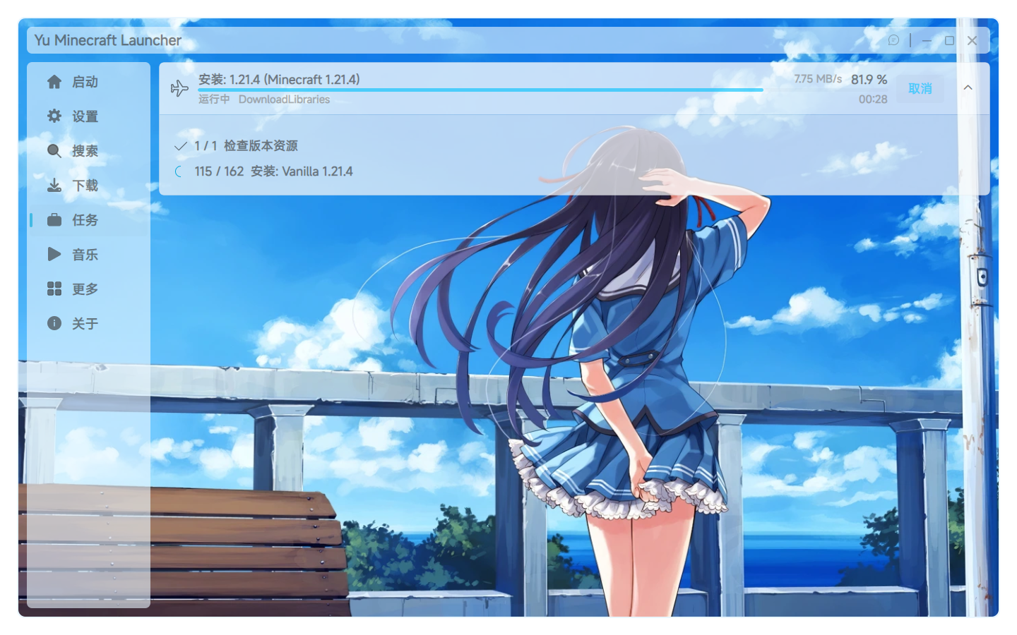 FunctionPicture