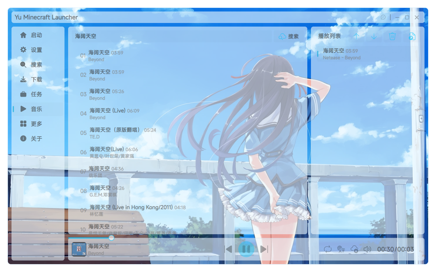FunctionPicture
